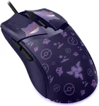 Hiir Razer Cobra Pok&eacute;mon Gengar Edition - Leichte kabelgebundene Gaming-Maus mit Razer&trade; Chroma RGB