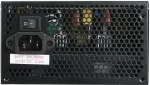 Zalman Tech Zalman ZM750-GV3 GigaMax 750W 80+Bronze
