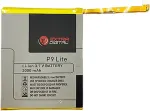 Huawei Battery P9 Lite