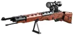 Jamara CaDA Karabiner 98K Bricks braun 8+