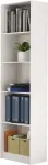 TOP E SHOP Topeshop R50 BIEL office bookcase