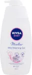 Nivea Baby Micellar Mild Washing Gel 500ml - du&scaron;igeel lastele
