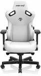 Anda Seat AD12YDC-XL-01-W-PVC office/computer chair Padded seat Padded backrest
