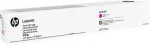 Tooner Hp LaserJet Magenta contractual Toner Cartridge 40K