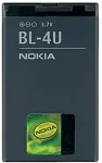 Nokia battery BL-4U Li-Ion 1110 mAh - bulk