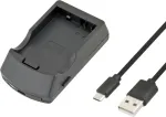 AVACOM AVE813 - USB charger for Canon LP-E8