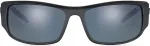 Bolle P&auml;ikeseprillid UNISEX BS026011-S (L&auml;&auml;ts/Sild/Tagaosa) 63/17/130 mm)