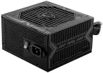 Toiteplokk Msi MAG A750BN PCIE5 power supply unit 750 W 24-pin ATX ATX Black