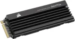 K&otilde;vaketas CORSAIR SSD 2TB M.2 PCI-E NVMe Gen4 MP600 PRO LPX jaem&uuml;&uuml;k