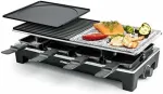 ROMMELSBACHER Elektriline grill RCS 1350
