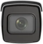 HIKVISION iDS-2CD7A26G0-IZHS(8-32mm)(C) Bullet IP security camera Outdoor 1920 x 1080 pixels Ceiling/wall