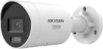 HIKVISION IP-kaamera DS-2CD2067G3-LI2UY/SL 2.8mm