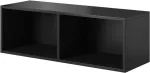 Cama MEBLE Cama open storage cabinet ROCO RO2 112/37/37 antracite
