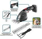 GRAPHITE 58GE119 power hedge trimmer 1.09 kg