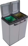 KETER Split Basic 220 L Rectangular Plastic Grey