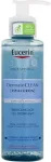 Eucerin DermatoClean Hyaluron Cleansing Gel 200ml - Cleansing Gel naistele