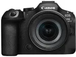 Fotokaamera Canon EOS R6 Mark III + RF 24-105mm F4-7.1 IS STM MILC 32.5 MP CMOS 6960 x 4640 pixels Black