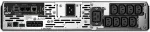 UPS Apc Smart- X 2200VA Rack/Tower LCD w.net
