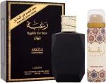 Lattafa Raghba 100ml - Eau de Parfum meestele
