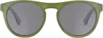 SERENGETI P&auml;ikeseprillid UNISEX SS572006-S (L&auml;&auml;ts/Sild/K&otilde;rvaklamber) 53/20/140 mm)