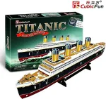 Cubic Fun CUBICFUN 3D pusle Titanic (V&auml;ike)
