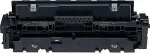 Tooner Canon 046H toner cartridge 1 pc(s) Original Black