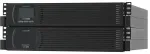 ONLINE USV-Systeme AG Online USV s&uuml;steemi akumoodul XANTO 3000R (X3000RBP) jaoks