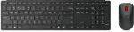 Klaviatuur Lenovo WIRELESS MULTI-MODE PRO COMBO KEYBOARD AND MOUSE 6000 ESTONIAN