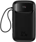 Baseus QPOW 2 DUAL KABLOLU 10.000 MAH 22.5W POWERBANK-SIYAH power bank Lithium 10000 mAh Black