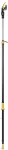 Fiskars PowerGearX UPX86 -puutarhan teleskooppileikkuri