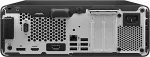 Hp PRO SFF 400 G9 lauaarvuti CI5-14400