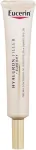 Eucerin Hyaluron-Filler + Elasticity 15ml - SPF20 Eye Cream naistele