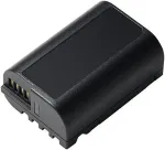 Panasonic aku DMW-BLK22E