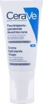 CeraVe Moisturizing Facial Lotion 52ml - Night Skin Cream naistele