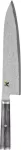 MIYABI ZWILLING 5000 MCD 67 Steel 1 pc(s) Gyutoh knife