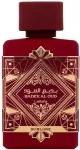 Lattafa Bade'e Al Oud Sublime 100ml - Eau de Parfum uniseks
