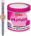 Pulio Analog watch in can Diakakis - Minnie