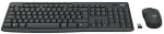 Klaviatuur Logitech MK370 Combo for Business
