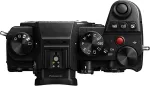 Fotokaamera Panasonic Lumix DC-S5 kere