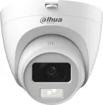 Dahua Mobiilkaamerad CAMERA HDCVI 2MP EYEBALL/HDW1200CLQ-IL-A-0280B-S6