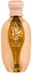Assala Prime Hayati 100ml - Eau de Parfum uniseks