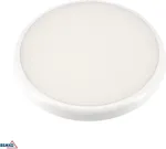 Bemko LED laevalgusti DIAna 16W 4000K 1600LM IP66 Black mikropruuniga poolvarju funktsiooniga