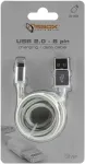 SBOX USB 2.0 8 Pin IPH7-S silver
