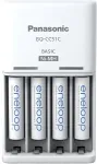 Noname Panasonic | Battery Charger | ENELOOP K-KJ51MCD04E | AA/AAA