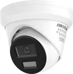 HIKVISION Kamera IP DS-2CD2343G2-LIZ2UY/SL(2.8/4mm)