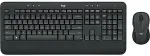Klaviatuur Logitech MK545 Advanced Wireless Combo - BLACK - US INT'L