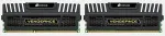 M&auml;lu CORSAIR Vengeance - Memory - 16 GB : 2 x 8 GB - DIMM 240-PIN - DDR3 - 1600 MHz / PC3-12800 - CL9 - ungepuffert - nicht-ECC