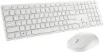 Klaviatuur Dell | Keyboard and Mouse | KM5221W Pro | Keyboard and Mouse Set | Wireless | Mouse included | Russian | White