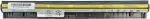 Movano Battery for Lenovo G500s G505s G50-30 G50-45 G50-70 - 2200 mAh (32 Wh)