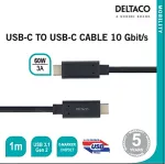 DELTACO USBC 3.1 GEN2 10Gbps / 3A / E-marker 1m